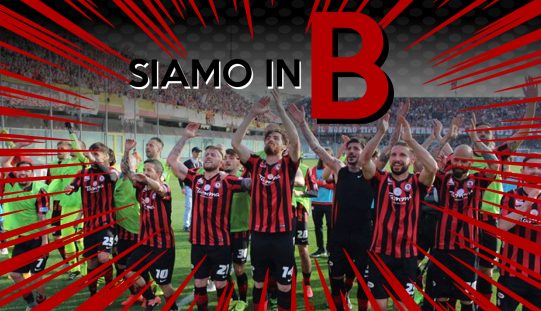 serieb-fcm-2-541x311_c