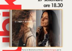 “Se tardi a trovarmi” Il nuovo romanzo di Emiliana Erriquez